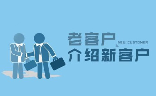 九游娱乐Nineame官方网站体育集团十分注重保护客户信息安全
