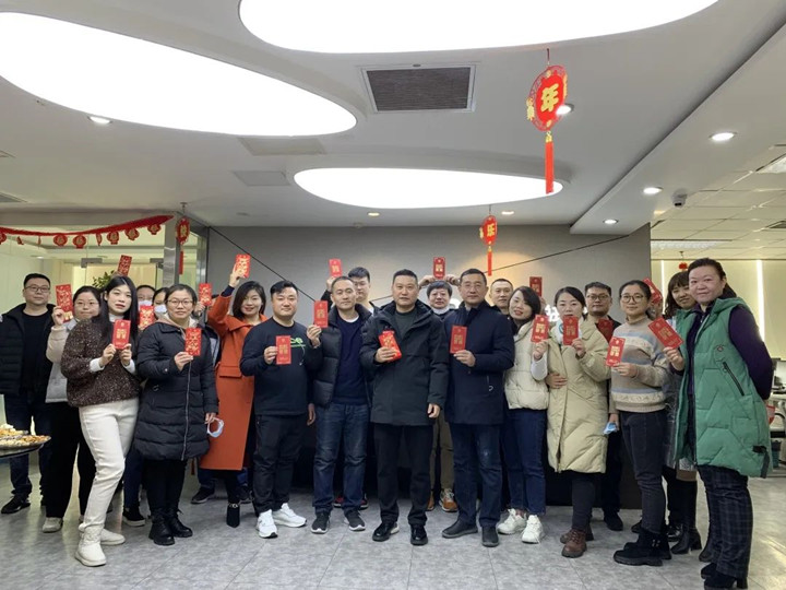 九游娱乐Nineame官方网站体育开工大吉